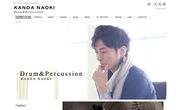 KANDA NAOKI Drum & Cajon Lesson